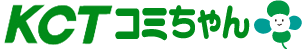 KCT コミちゃん